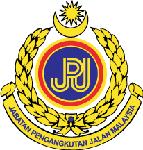 Jabatan Pengangkutan Jalan, Sarawak