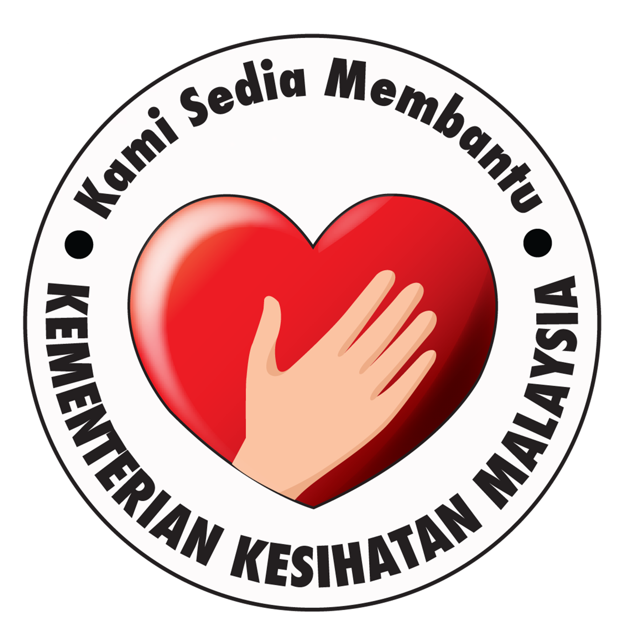 Kementerian Kesihatan Malaysia, Sarawaj